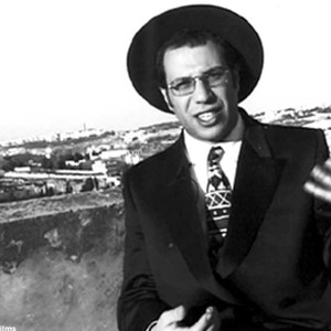 Mark in Jerusalem. photo 6