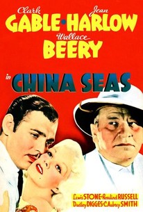 China Seas poster
