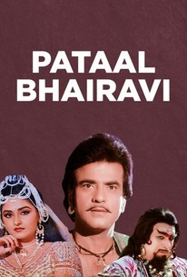 Pataal Bhairavi Movie Reviews Rotten Tomatoes