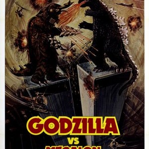 Godzilla vs. Megalon (1976)