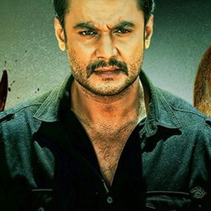 Yajamana - Rotten Tomatoes Yajamana - Rotten Tomatoes