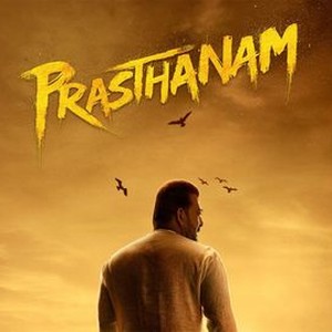 Prassthanam on amazon discount prime