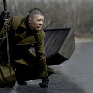 Mr. Six (2015) photo 11