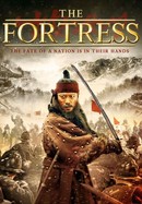 The Fortress poster image