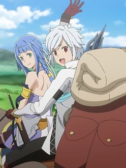 Danmachi arrow of the orion streaming online