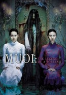 Muoi: The Legend of the Portrait poster image