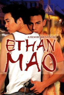 Ethan Mao poster