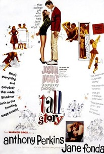 のっぽ物語 / Tall Story