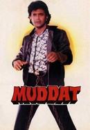 Muddat poster image