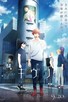 Poster for 