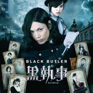 Black Butler photo 6