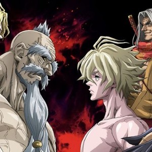 Ragnarok The Animation - streaming tv show online