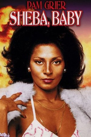 Sheba, Baby poster