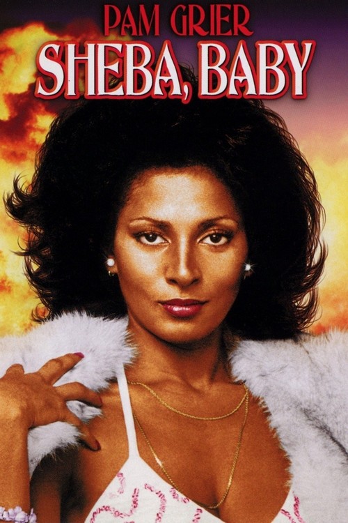 Sheba, Baby poster