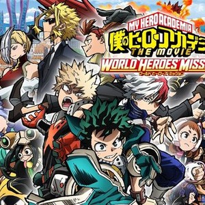 My Hero Academia: World Heroes' Mission photo 1
