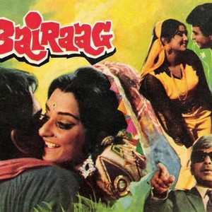 Bairaag photo 9