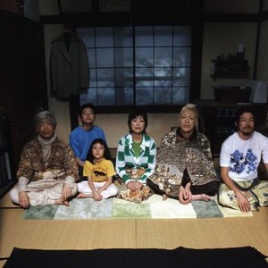 THE TASTE OF TEA, (aka CHA NO AJI), Tatsuya Gashuin, Takahiro Sato, Maya Banno, Satomi Tezuka, Kirin Kin, Tadanobu Asano, 2004. ©Viz Pictures