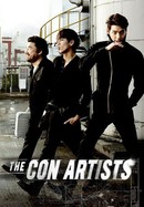 The Con Artists poster image