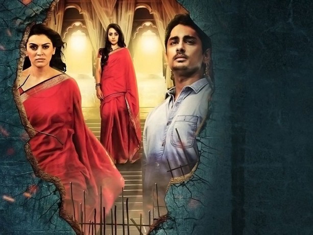 Aranmanai 2 sale