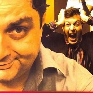 Bheja Fry photo 12