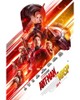 Ant-Man and The Wasp