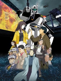 WXIII: Patlabor the Movie 3 | Rotten Tomatoes