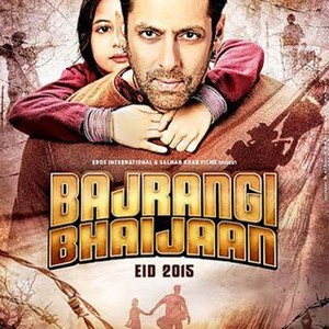 Bajrangi Bhaijaan (2015) photo 13