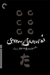 Seven Samurai (Shichinin no Samurai)