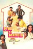 Poster for