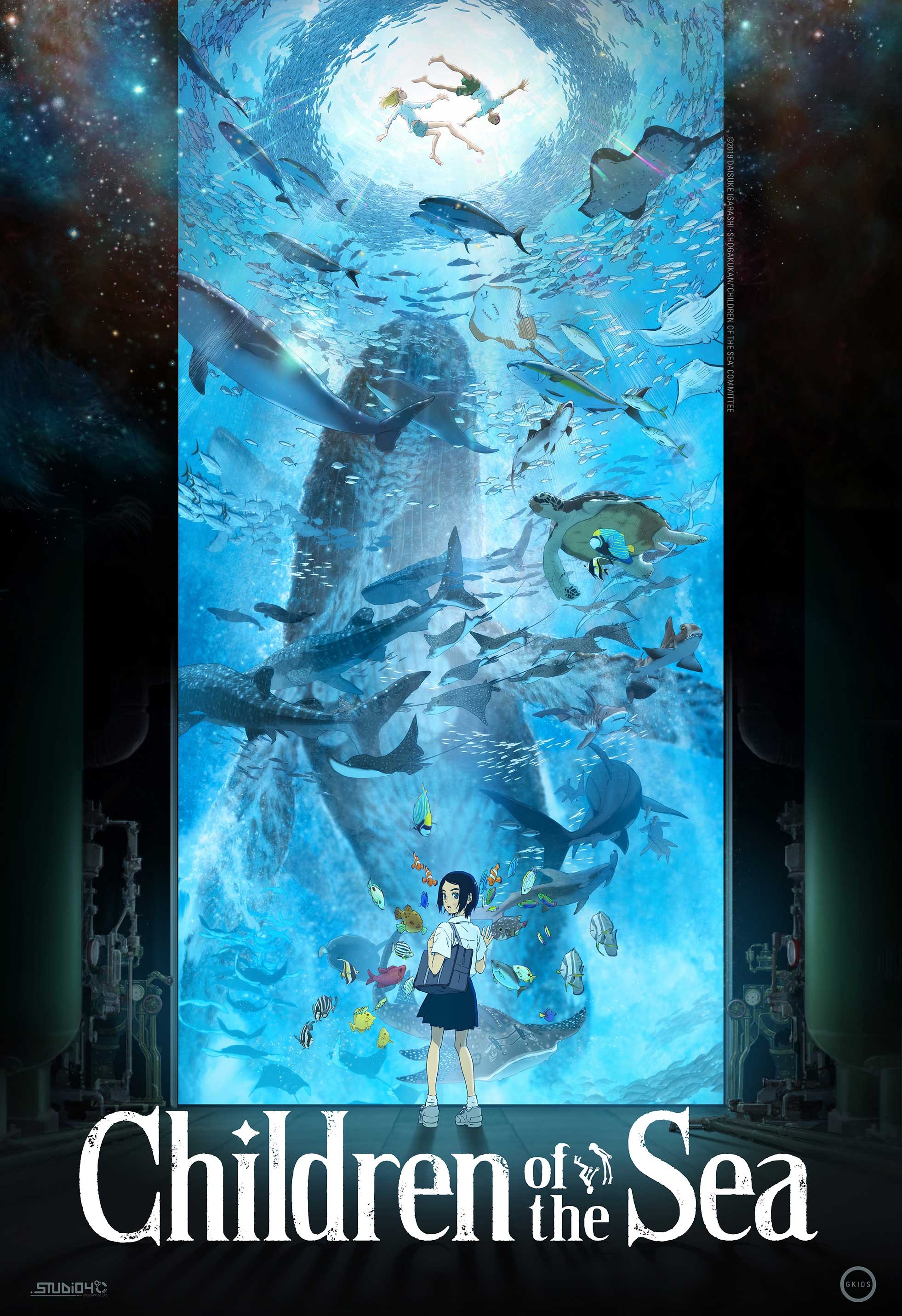 Children of the Sea | Rotten Tomatoes