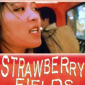Strawberry Fields (1997) photo 15