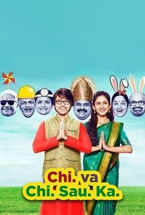 Chi va chi sau ka full movie amazon prime new arrivals