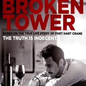 The Broken Tower photo 10