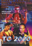 TC 2000 poster image