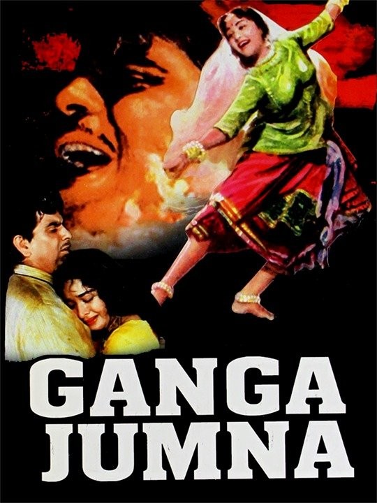ganga and jamuna