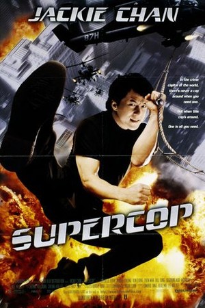 Supercop poster