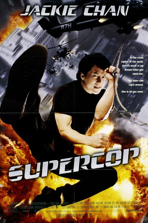 Supercop poster