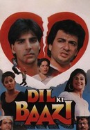Dil Ki Baazi poster image