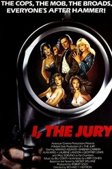 探偵マイク・ハマー/俺が掟だ! / I, the Jury
