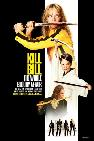 血腥復仇完全版：KILL BILL (追殺比爾)怒火重燃！