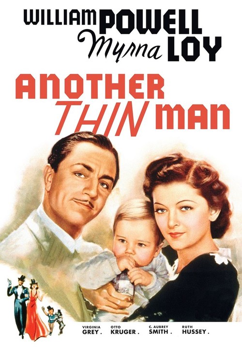 Another Thin Man poster