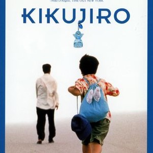 Kikujiro (1999) photo 14