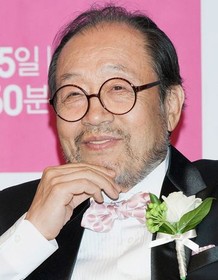 Shin Gu