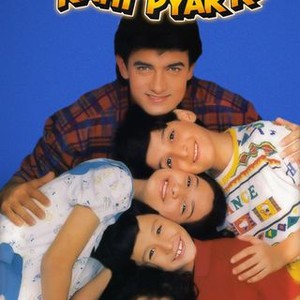 "Hum Hain Rahi Pyar Ke photo 7"