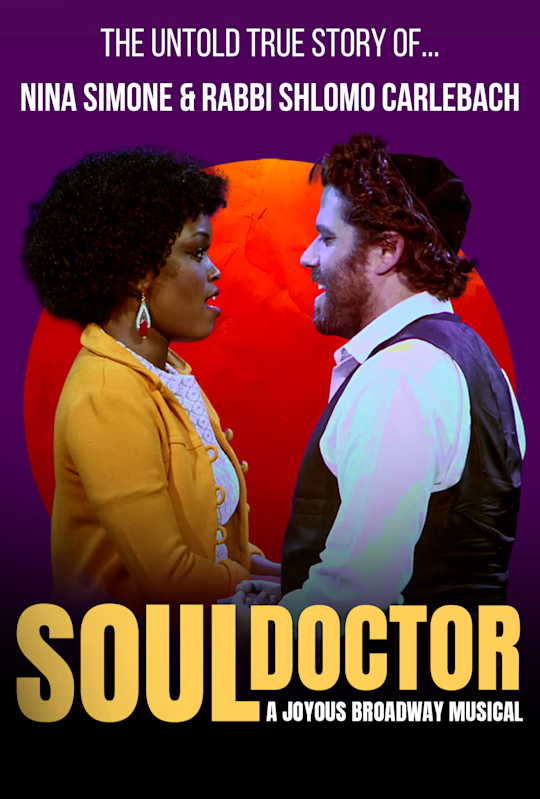 Soul Doctor Rotten Tomatoes