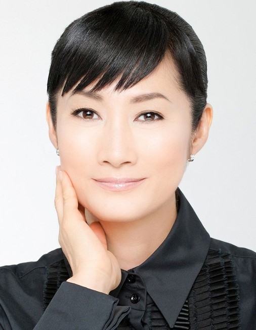 Kimiko Yo