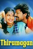 Poster for