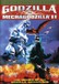 Godzilla Vs Mechagodzilla II (Gojira VS Mekagojira)