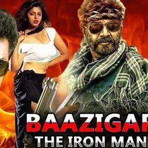 "Baazigar: The Iron Man photo 8"