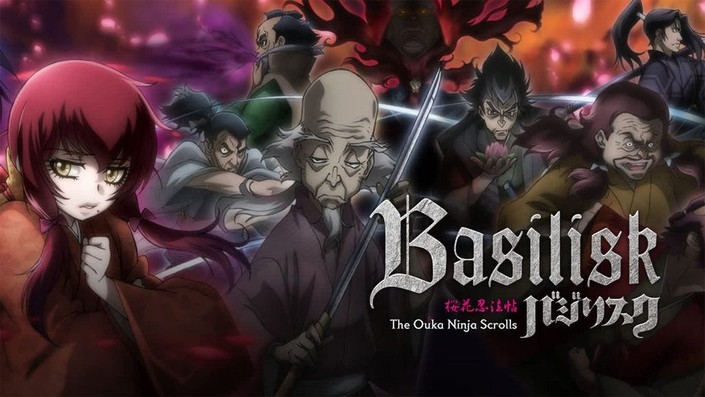 Basilisk: The Ouka Ninja Scrolls | Rotten Tomatoes